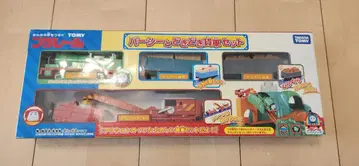 새상품급 프라레일 퍼시와 두근두근 화물차 세트