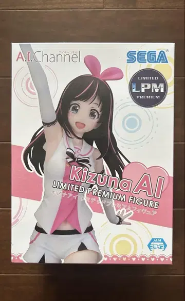 키즈나 아이 LPM 피규어 A.I.Channel