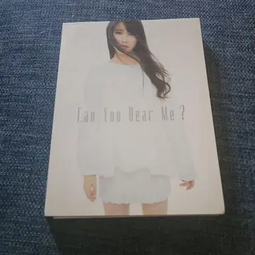 IU Can You Hear Me? CD DVD 초회 생산 한정판