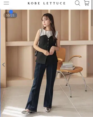 센터 시 플레어 데님 팬츠[M3690]