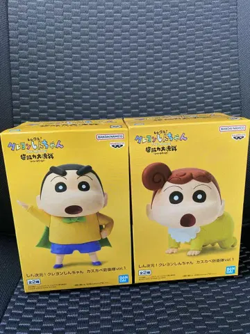 [짱구는 못말려(크레용 신짱)] 초능력 대결전 신노스케 해바라기 피규어