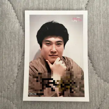예를 들어 불꽃 타키노 루이 미니 사진