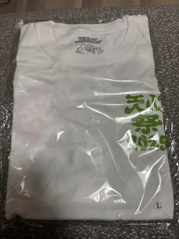 텐신마츠리 x VERDY 새상품 미사용 화이트 L 사이즈 2025 케랩