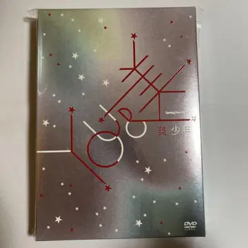 미소년 Spring Concert 2023 DVD