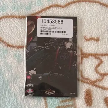 FSP EN 루시엔 루나리스 BirthdayGoods