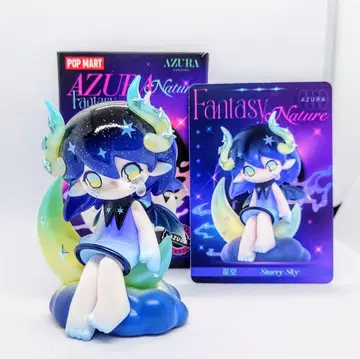POPMART AZURA Nature Fantasy Starry Sky