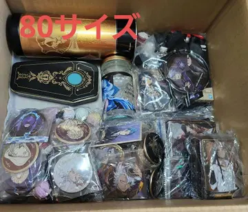 트위스테 대량 모음