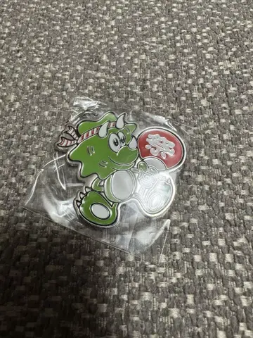 텐신제 verdy 케랩 메탈 키링 새상품