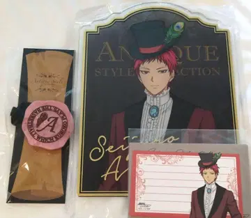 쿠로코의 농구 아카시 앤티크 Style 복권 난자타운 세트