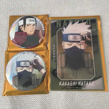 NARUTO 베이스 야드