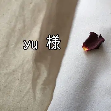 ~ 고객님 ~ (목걸이)