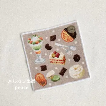 [미사용 새상품] 페일러 와코 한정판 WAKO SWEETS 화이트 1장