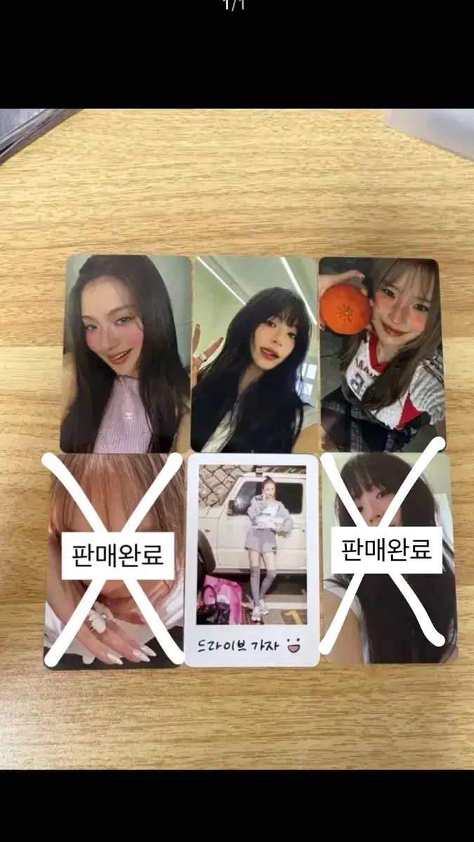 Fromis_9 Mini Album 6th poca tc poca