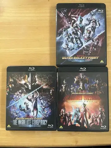 [즉시 구매 가능] 울트라 갤럭시 파이트 Blu-ray 3 작품 세트