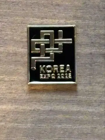 만박 한국관 핀즈