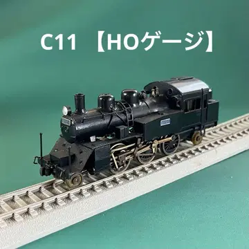 [ HO-1121 ] C11형 증기기관차 21호기 (HO 게이지)