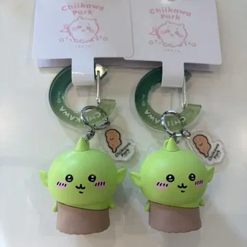 치이카와 파크 피규어 키링 고블린 2세트