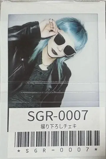sugar 유키치 폴라로이드