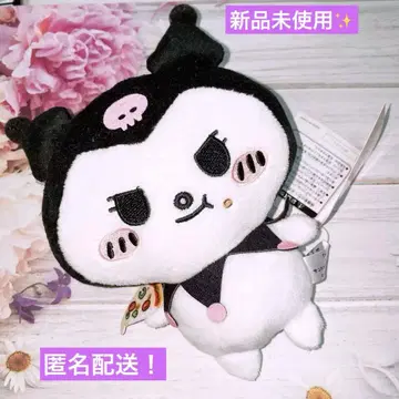 쿠로미 짱 피자 너무 좋아 봉제인형