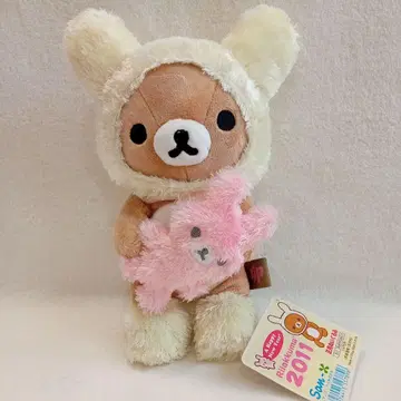 2011년 설날 리락쿠마 봉제 인형