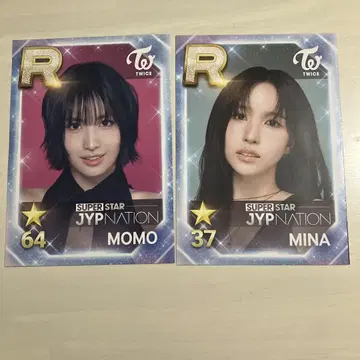 TWICE ssjyp 플라이어