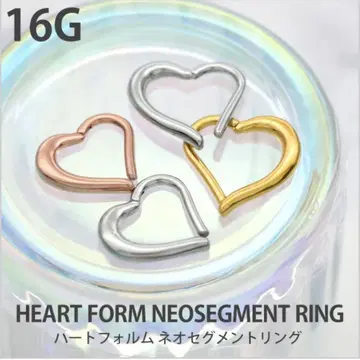16g 하트 귀걸이 써지컬 스테인리스
