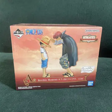 제일복권 원피스 A상 루피&샹크스 피규어