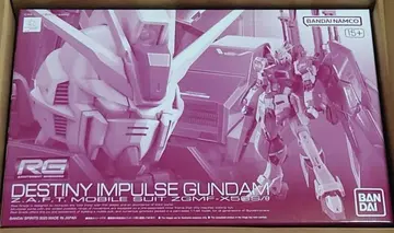 RG 1/144 데스티니 임펄스 미개봉