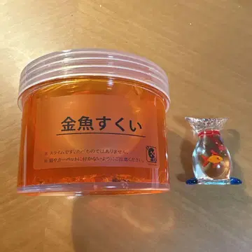이짱 슬라임 금붕어 건지기