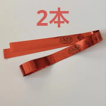 [  ] 말의 잎 원더랜드 은테