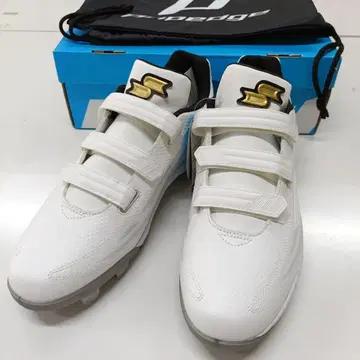 미사용 새상품 SSK 프로 엣지 스파이크 빅 사이즈