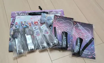 스토페스 묶음 판매