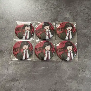 윈브레전 츠바키노 캔뱃지