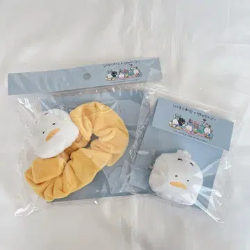 새상품 니시무라 유우지 해피단브이 펙클 스크런치 헤어 클립 2점