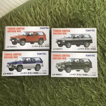 TOMICA LIMITED VINTAGE 닛산 테라노 R3M 4대 세트