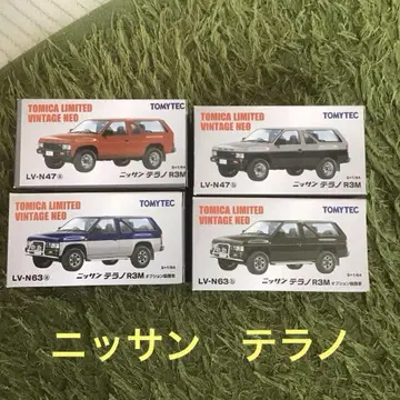 TOMICA LIMITED VINTAGE 닛산 테라노 R3M 4대 세트