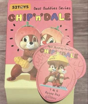 52toys 디즈니 칩과 데일 피규어 Rsiny Day