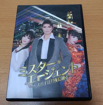 하우스텐보스 가극단 DVD