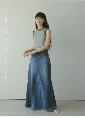 Casa fline x Yanuk 리메이크풍 데님 플레어 스커트
