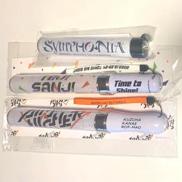 니지산지 응원봉 묶음 판매 니지 페스 aim higher