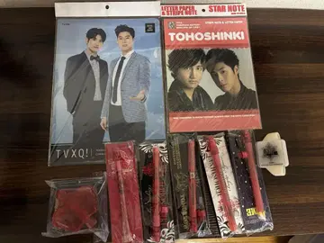 동방신기 응원봉