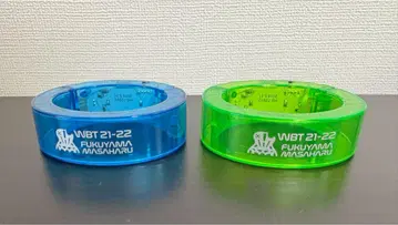 후쿠야마 마사히로 WBT 21-22 라이트 뱅글 세트