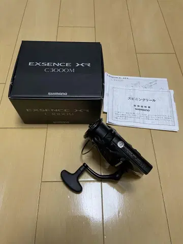 시마노 23 엑스센스 XR C3000M