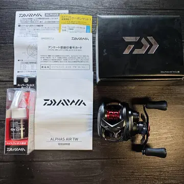 다이와 20 알파스 AIR TW 8.6L
