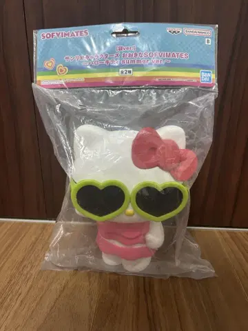 [새상품] 헬로키티 커다란 SOFVIMATES summer ver.
