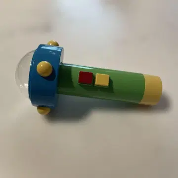 스몰 라이트