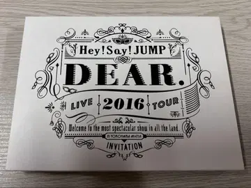 Hey! Say! JUMP 2016년 라이브 투어 DVD