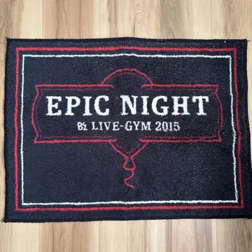 B'z LIVE-GYM 2015 EPIC NIGHT 플로어 매트