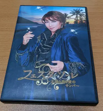 하우스텐보스 가극단 DVD