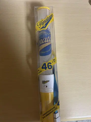 히나타자카46 5번째 히나탄제 응원봉